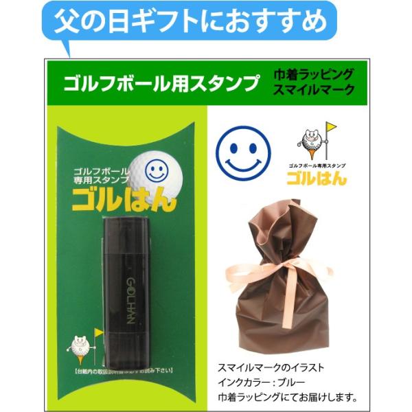 ̓Mtg@ВbsO@St{[ X^v@X}C}[N@CNJ[:u[@i@s