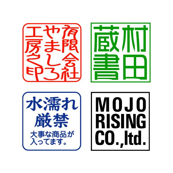 p  24`19mm  uU[ 2727^Cv@Z X^vsv A\ X^v 쐬 I[_[@]̃SNɓ