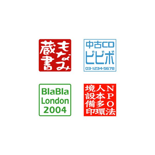 p fWn SS^Cv@26×26mm IWi@X^v I[_[ 쐬