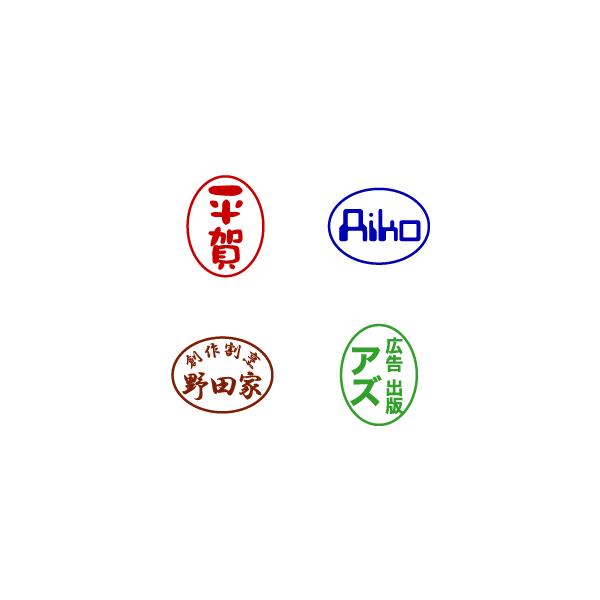 IWiF@ȉ~` 12mm  X^v IWi I[_[ 쐬@CN^Z@V`n^^Cv@[CN1{t