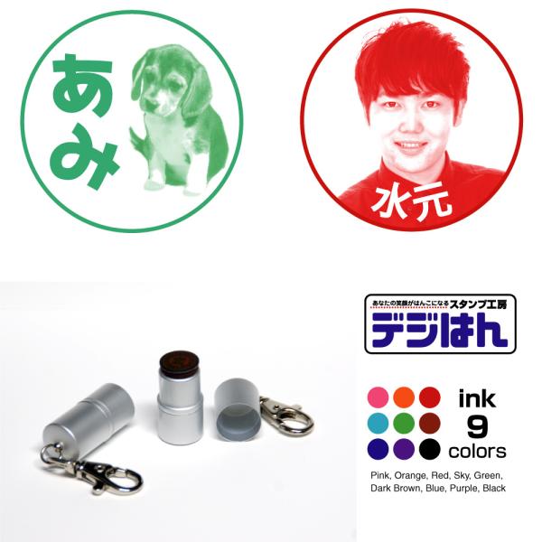 ʐ^F@fW͂@ST^Cv@a12mm~  dejihan X^v IWi I[_[ 쐬@CN^Z@V`n^^Cv@[CN1{t