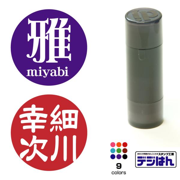 X^v   fW͂ STM^Cv  15mm~ X^v IWi I[_[ 쐬@CN^Z@V`n^^Cv@[CN1{t