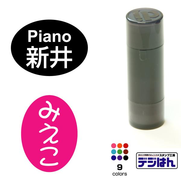 IWiF@ȉ~`@ 15mm   X^v IWi I[_[ 쐬@CN^Z@V`n^^Cv@[CN1{t