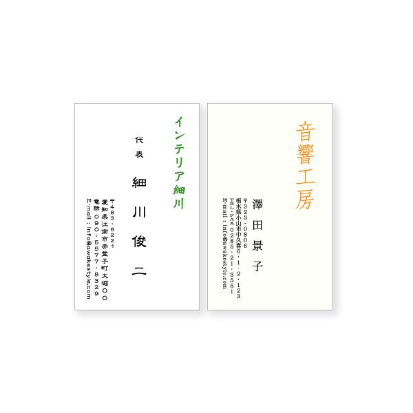 J[  h  h 쐬  @c^Ec̖hfUC@I[_[ h 100P hP[X1t / rWlX@@vCx[g@X@