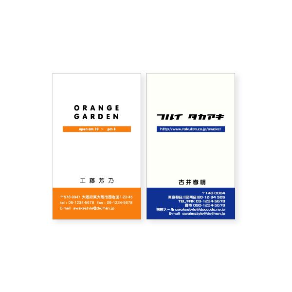 J[ h@c^Ex^h 100P hP[X1t / rWlX@@vCx[g@X@