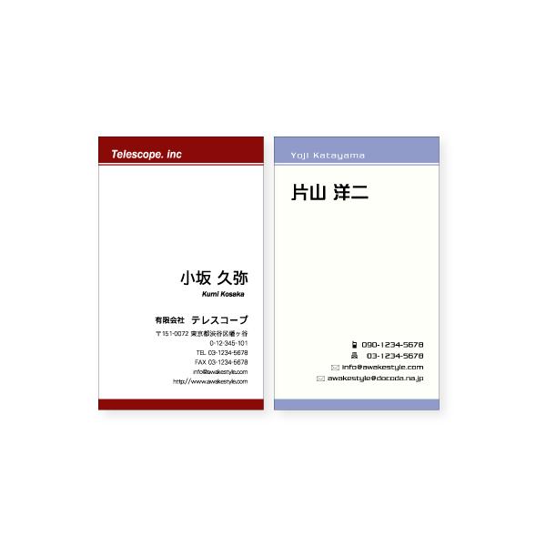 J[@h@c^E㉺ɃCzu 100P hP[X1t / rWlX@@vCx[g@X@