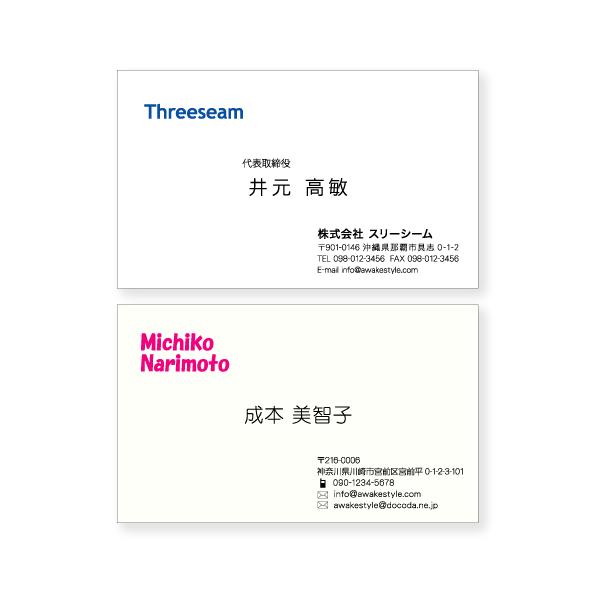 �J���[  ���h ��� ���h �쐬  ��ԃf�U�C���̖��h�f�U�C���@�I�[�_�[ ���h�@ 10���P��  / �r�W�l�X�@��@�v���C�x�[�g�@���X�@���