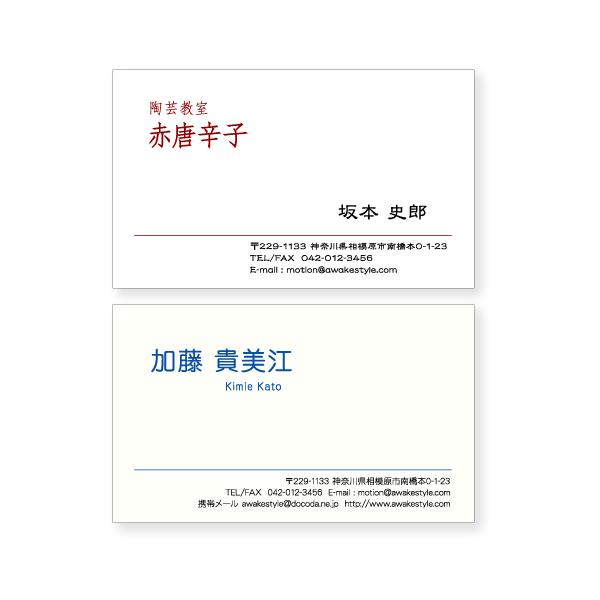 J[  h  h 쐬  CɔzuhfUC@ 100P  hP[X1t / rWlX@@vCx[g@X@