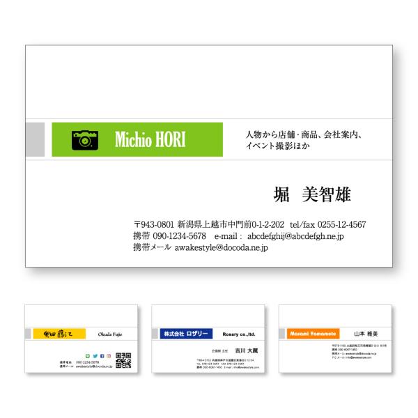 J[  h  h 쐬  ^񒆂ɔzuhfUC@ 100P  hP[X1t / rWlX@@vCx[g@X@