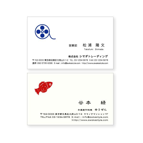 �J���[  ���h ��� ���h �쐬   ���S����̖��h�f�U�C���@ 100���P��  ���h�P�[�X1�t�� / �r�W�l�X�@��@�v���C�x�[�g�@���X�@���