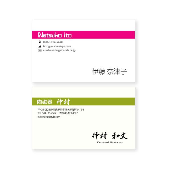 J[  h  h 쐬  㕔ɑCzuhfUC@ 100P  hP[X1t / rWlX@@vCx[g@X@