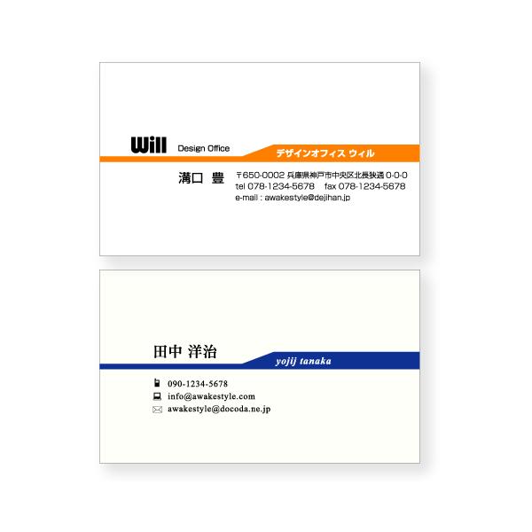 J[  h  h 쐬  ^ɓiK̃CCAEghfUC 100P  hP[X1t / rWlX@@vCx[g@X@