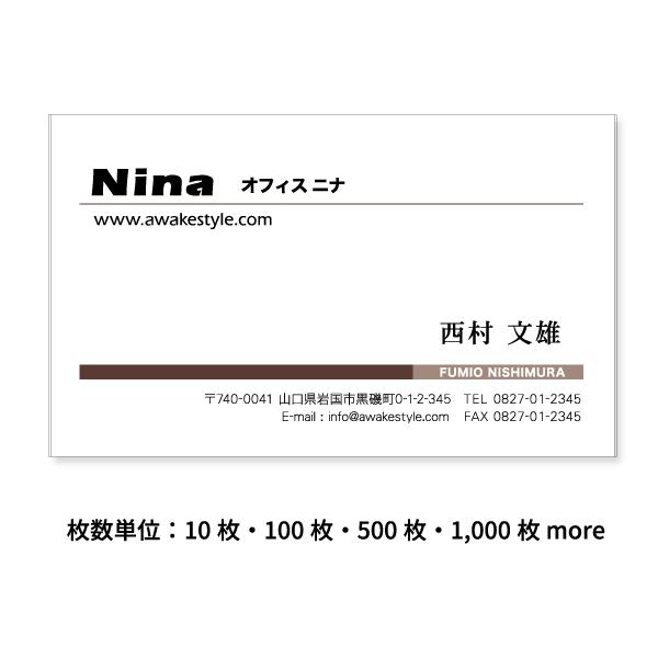 h 10Pʁ@uE   h  h 쐬 2K̃CzufUC̖hłBbrown / rWlX@@vCx[g@X@