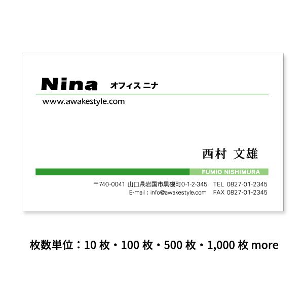 h 100Pʁ@O[ hP[X1tB2K̃CzufUC̖hłBgreen hP[X1t / rWlX@@vCx[g@X