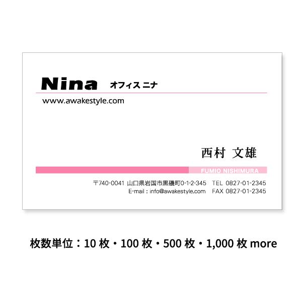 h 100Pʁ@sN hP[X1tB2K̃CzufUC̖hłBpink / rWlX@@vCx[g@X@