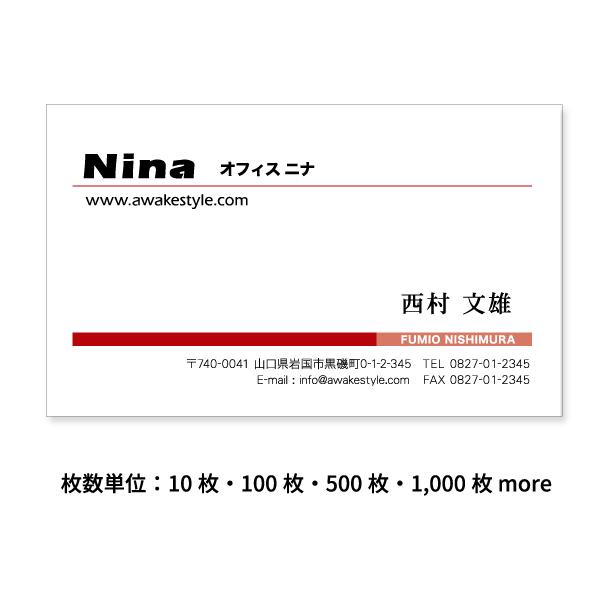 h 100Pʁ@bh hP[X1tB2K̃CzufUC̖hłBred / rWlX@@vCx[g@X@