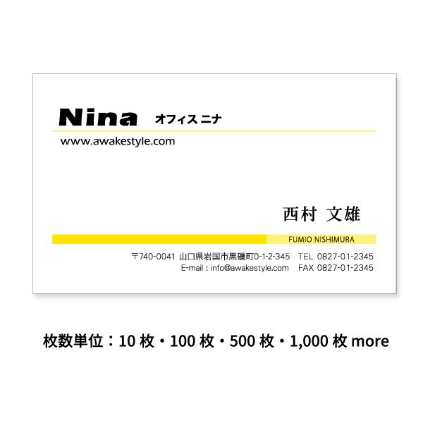 h 100Pʁ@CG[ hP[X1tB2K̃CzufUC̖hłByellow / rWlX@@vCx[g@X@