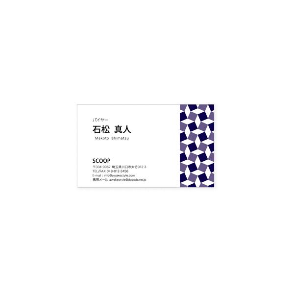 J[  h  h 쐬  @EɕVĉ悤Ȗ͗lzufUC̖hłB 10P  / rWlX@@vCx[g@X@