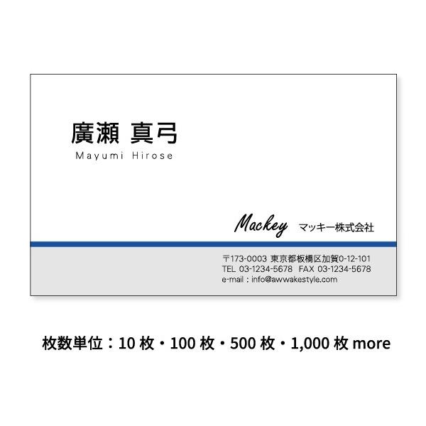 h 10Pʁ@u[  J[ƔO[̑gݍ킹Bblue hP[X1tBhI[_[ h쐬 h  h