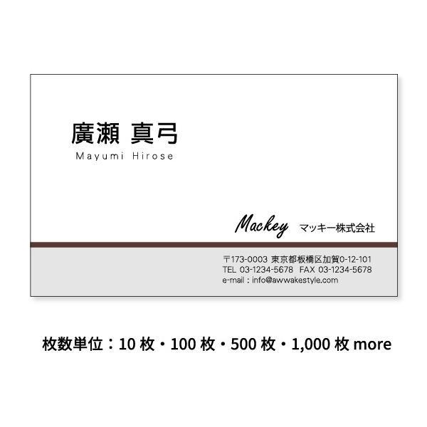 h 10Pʁ@F  J[ƔO[̑gݍ킹Bbrown hP[X1tBhI[_[ h쐬 h  h