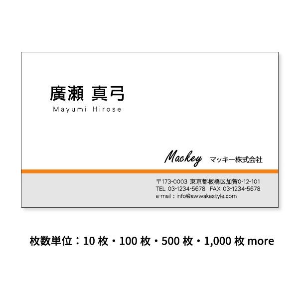 h 100Pʁ@IW  J[ƔO[̑gݍ킹Borange hP[X1tBhI[_[ h쐬 h  h