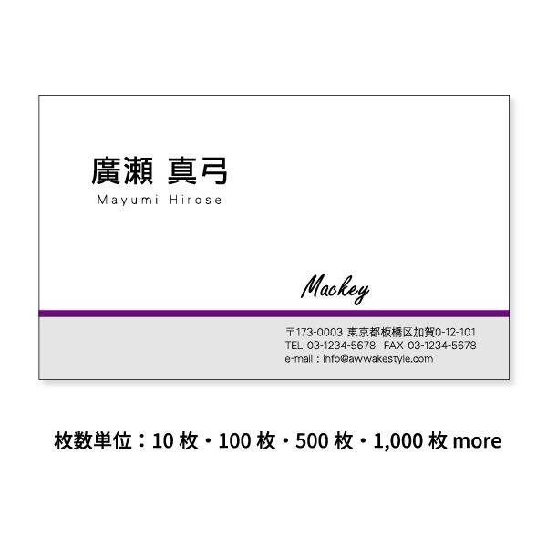 h 100Pʁ@p[v  J[ƔO[̑gݍ킹Bpurple hP[X1tBhI[_[ h쐬 h  h