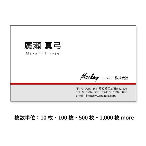 h 10Pʁ@bh  J[ƔO[̑gݍ킹Bred hP[X1tBhI[_[ h쐬 h  h