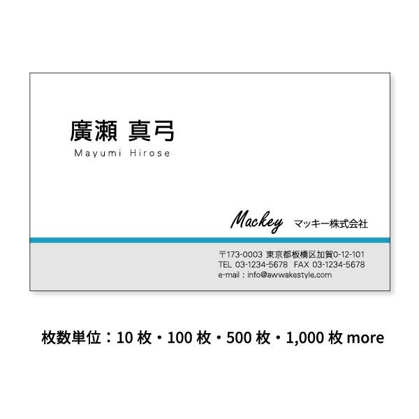 h 100Pʁ@XJCu[  J[ƔO[̑gݍ킹Bskyblue hP[X1tBhI[_[ h쐬 h  h