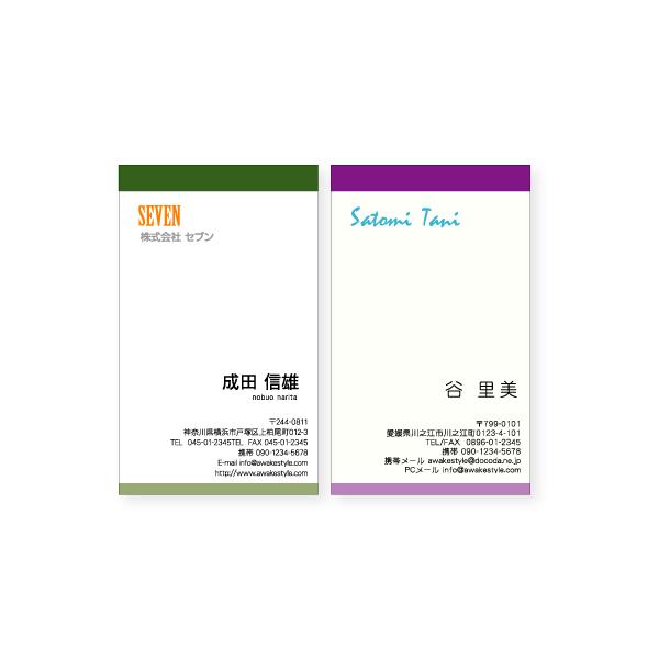 J[h@c^E㉺ɃCzu 100P  / hP[X1t / rWlX@@vCx[g@X@