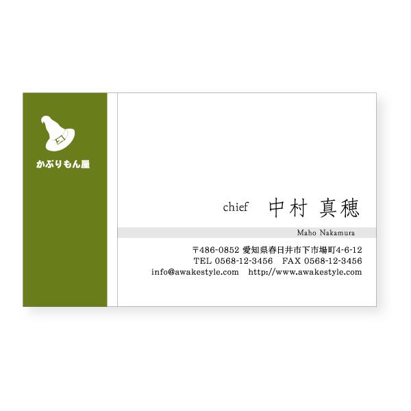 J[  h  h 쐬  @x^hAO[̃CzuhfUC@I[_[ h 10P  / rWlX@@vCx[g@X@