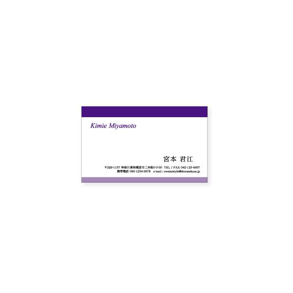 J[  h  h 쐬  @㉺ɊK̈قȂ郉CzuhfUC@I[_[ h 10P / rWlX@@vCx[g@X@