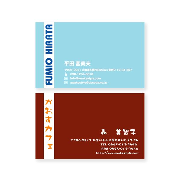 J[  h  h 쐬 @SʈE^eɔC̖hfUC 100Pʁ@hP[X1t / rWlX@@vCx[g@X@
