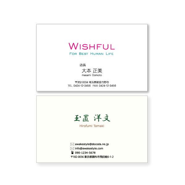 J[  h  h 쐬  @^񒆂ɔzuhfUC@I[_[ h 10P  / rWlX@@vCx[g@X@