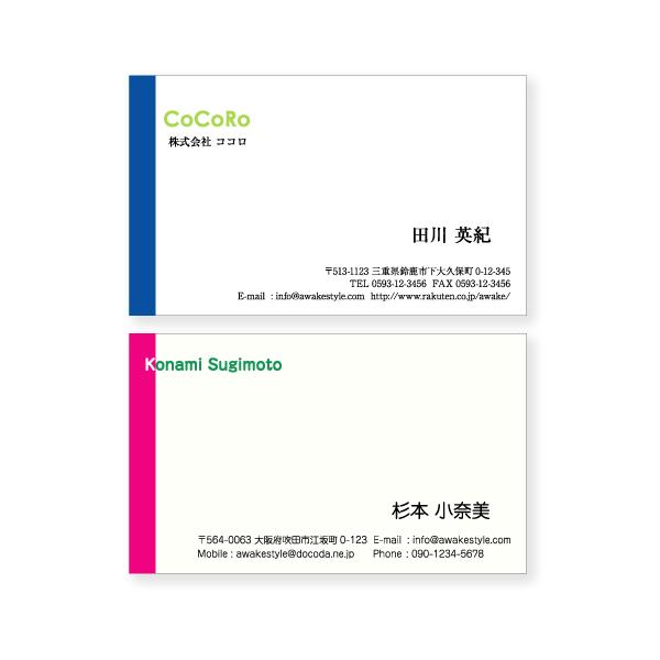 J[  h  h 쐬 @[Ƀ^eCzu̖hfUC 100Pʁ@hP[X1t / rWlX@@vCx[g@X@