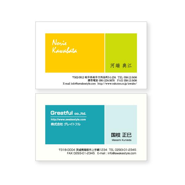 J[  h  h 쐬  2F̃x^h𒆉ɔzuhfUC  100P hP[X1t / rWlX@@vCx[g@X@