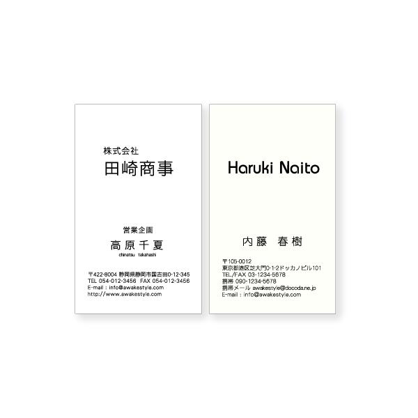 mN  h  h 쐬 @c^EX^C̖hfUC@ 10P  / rWlX@@vCx[g@X@