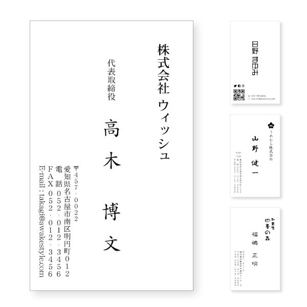 mN  h  h 쐬 @c^EԃX^C̖hfUC@ 10P  / rWlX@@vCx[g@X@