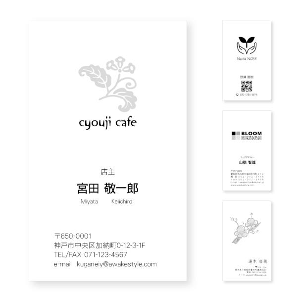 mN  h  h 쐬   c^ES̖hfUC@100P @hP[X1t / rWlX@@vCx[g@X@