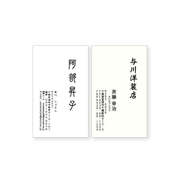 mN  h  h 쐬   c^EOEɔzuhfUC@ 10P  / rWlX@@vCx[g@X@