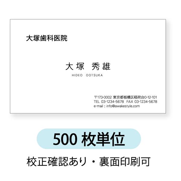 mN  h  h 쐬 @500P hP[X1t@rWlXɂߒԃfUCłB