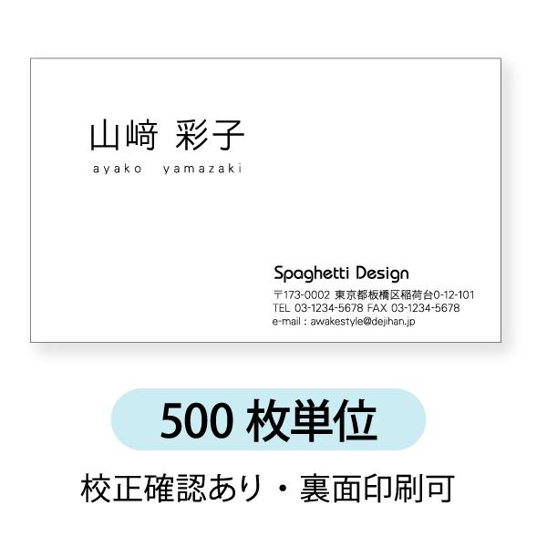 mN  h  h 쐬@500P hP[X1t@OɔzufUCłB