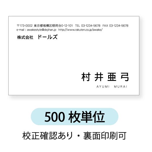 mN  h  h 쐬@500P hP[X1t@OEɔzufUCłB