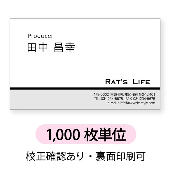 mN  h  h 쐬@ 1000P hP[X1t@n[tg[ɔzufUCłB