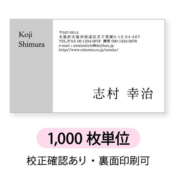 mN  h  h 쐬@ 1000P hP[X1t@n[tg-ɔzufUCłB