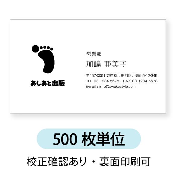 mN  h  h 쐬 @500P hP[X1t@SzufUCłB