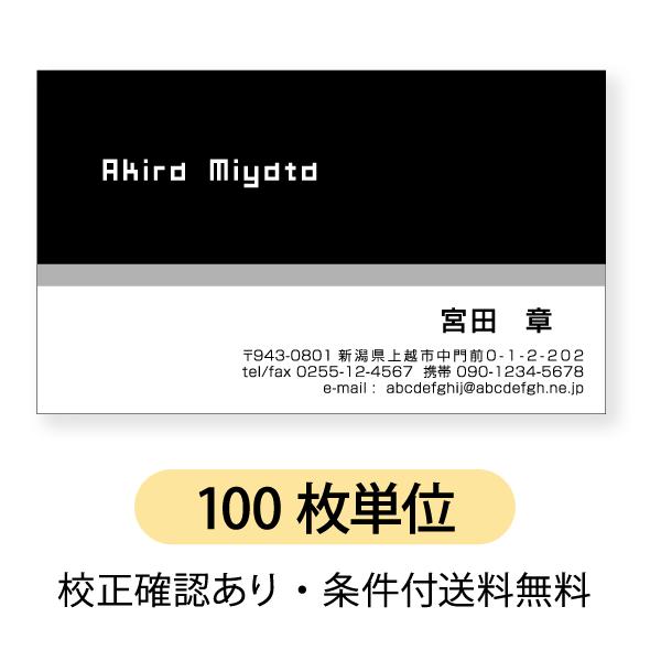 mN  h  h 쐬 @̃x^hƃO[C̑gݍ킹̃fUC@ 100P  hP[X1t/ rWlX@@vCx[g