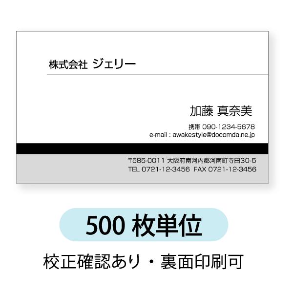 mN  h  h 쐬@500P hP[X1t@ׂCƃO[̃x^̑gݍ킹fUCłB