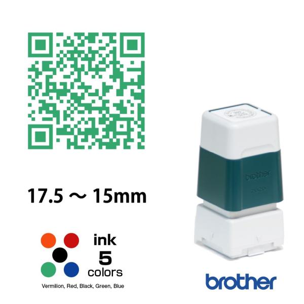 QR�R�[�h �X�^���v 2020�@�I�[�_�[ �쐬�@�i17.5�`15mm�j�u���U�[2020�^�C�v�@brother / �I�[�_�[���C�h�i�@�C���N�����^�Z����i�V���`�n�^�^�C�v�j�@