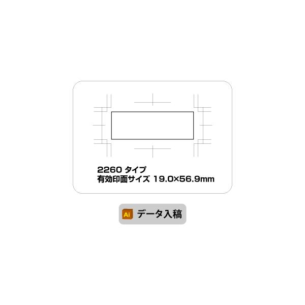 X^v@f[^e@IWi쐬@19.0×56.9mm@uU[ 2260@CXg[^[@I[_[
