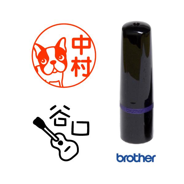 菑X^v@10mm~  uU[l[10^Cv@brother name10 Z@X^vsv@A\@X^v I[_[ 쐬